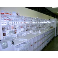 Hospital Geral de Guarulhos