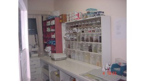 Hospital Santa Marina