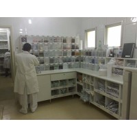  Hospital Salt Lake Uti
